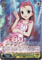 【ヴァイス】C)ホロ仕様◇売れっ子アイドル伊織