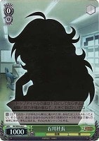 【ヴァイス】C)ホロ仕様◇石川社長