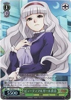 【ヴァイス】C)ホロ仕様◇ビューティフルガール貴音