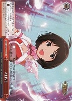 【ヴァイス】C)ホロ仕様◇ALIVE