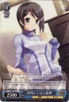 【ヴァイス】C)ノーマル仕様◇合同レッスン絵理