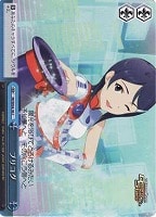 【ヴァイス】C)ホロ仕様◇プリコグ