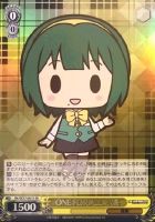 【ヴァイス】SR◇ONE FOR ALL 小鳥