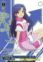 マリオネットの心 星井美希【ヴァイスシュヴァルツトレカお買得