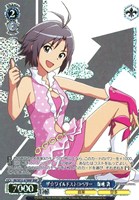 ヴァイスシュヴァルツ 765PRO DIAMOND水瀬伊織　SPサイン2枚 DIAMOND 水瀬伊織[サイン付]【ヴァイスシュヴァルツトレカお買得