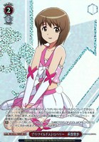 マ*ル様 WS ヴァイス アイマス Pon De Beach 我那覇 響 SP WS】Pon De Beach 我那覇 響【N】IAS/SE52-34 - C-labo OnlineShop