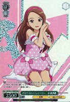 【ヴァイス】ＢＮＰ）箔押し◇ザ☆ワイルドストロベリー 水瀬伊織