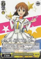 【ヴァイス】PS◇M@STERS OF IDOL WORLD!!萩原雪歩