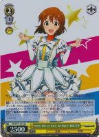 【ヴァイス】SR◇M@STERS OF IDOL WORLD!!萩原雪歩