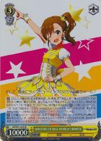 【ヴァイス】ＳＲ◇Ｍ＠ＳＴＥＲＳ　ＯＦ　ＩＤＯＬ　ＷＯＲＬＤ！！双海真美