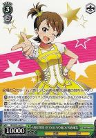 【ヴァイス】PS◇M@STERS OF IDOL WORLD!!双海亜美