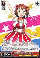 【ヴァイス】PS◇M@STERS OF IDOL WORLD!!天海春香