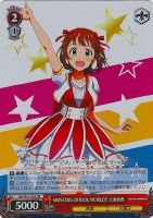 【ヴァイス】SR◇M@STERS OF IDOL WORLD!!天海春香