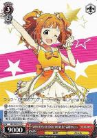 【ヴァイス】PS◇M@STERS OF IDOL WORLD!!高槻やよい