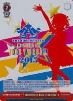 【ヴァイス】ＳＲ◇Ｍ＠ＳＴＥＲＳ　ＯＦ　ＩＤＯＬ　ＷＯＲＬＤ！！２０１５[赤]