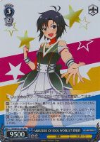 【ヴァイス】SR◇M@STERS OF IDOL WORLD!!菊地真