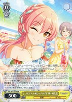ヴァイスシュヴァルツ デレマス SP2点売り カードを売る/ヴァイスシュヴァルツ/2024年度作品/アイドル