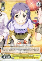 【ヴァイス】R◇バトル☆バレンタイン 三好紗南
