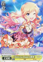 【ヴァイス】Pa)サイン付◇Starry-Go-Round 大槻 唯