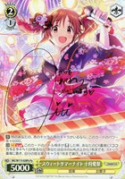 サイン付きカードまとめ！: カードを買う(3／90ページ)/ カード