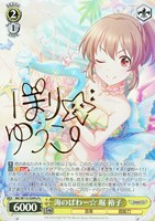 サイン付きカードまとめ!: カードを買う(並び順:価格(安い順 サイン付きカードまとめ!: カードを買う(並び順:価格(安い順