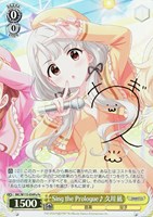 【ヴァイス】Pa)サイン付◇Sing the Prologue♪ 久川 凪