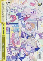 【ヴァイス】RRR◇MOTTO!