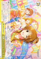 【ヴァイス】CR◇情熱ファンファンファーレ