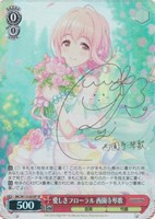 サイン付きカードまとめ!: カードを買う(並び順:商品コード 44 サイン付きカードまとめ!: カードを買う(並び順:商品コード 44