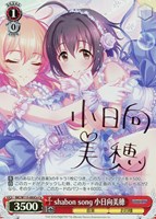 サイン付きカードまとめ！: カードを買う(並び順：価格(高い順