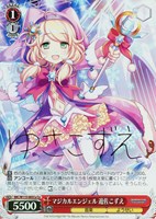 サイン付きカードまとめ!: カードを買う(並び順:発売日+商品 サイン付きカードまとめ!: カードを買う(並び順:発売日+商品