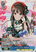 サイン付きカードまとめ！: カードを買う(並び順：発売日 14／90
