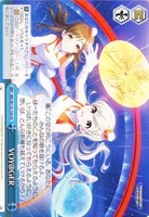 【ヴァイス】CR◇VOY@GER