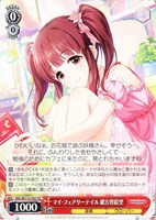 ヴァイス デレマス TP デッキ 最終値下げ ヴァイス デレマス TP デッキ 最終値下げ ヴァイスシュヴァルツ