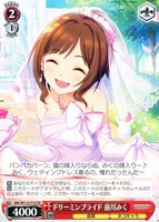 【ヴァイス】TD◇ドリーミンブライド 前川みく
