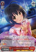 【即購入OK】 アタシポンコツアンドロイド　アイドルマスター　TD 箔押し　3枚 アタシポンコツアンドロイド安部菜々 | デレステWiki アイドル