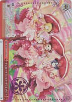 【ヴァイス】Cu)箔押し◇チョコレート?レモネード?どっち??