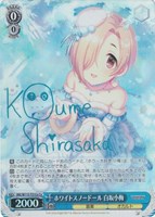 カードを買う/ヴァイスシュヴァルツ/2024年度作品/アイドル