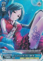 カードを買う/ヴァイスシュヴァルツ/2024年度作品/アイドル