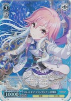 【ヴァイス】Co)サイン付◇パレス・オブ・ファンタジア 二宮飛鳥