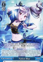 【ヴァイス】TD◇Nation Blue