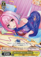 【ヴァイス】TD◇夢見りあむは救われたい 夢見りあむ