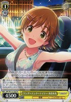 【ヴァイス】TD◇ワンダーエンターテイナー 本田未央