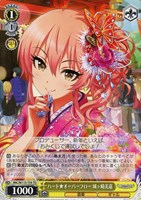 【ヴァイス】TD◇ハート★オーバーフロー 城ヶ崎美嘉