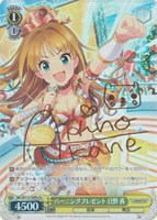 【ヴァイス】Pa)サイン付◇バーニングプレゼント 日野 茜