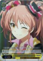 【ヴァイス】SR◇頼れる先輩 美嘉