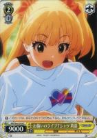 【ヴァイス】C◇お揃いのライブTシャツ 莉嘉