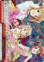 【ヴァイス】RRR◇Happy×2 Days