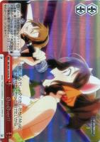 【ヴァイス】SR◇OωOver!!
