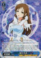ヴァイスシュヴァルツ Trancing Pulse 凛 SP サイン - library 